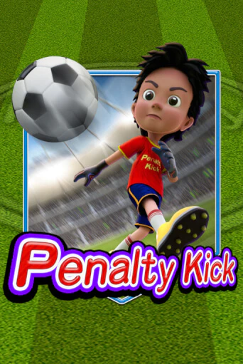 Penalty Kick играть онлайн | Казино ПокерДом без регистрации