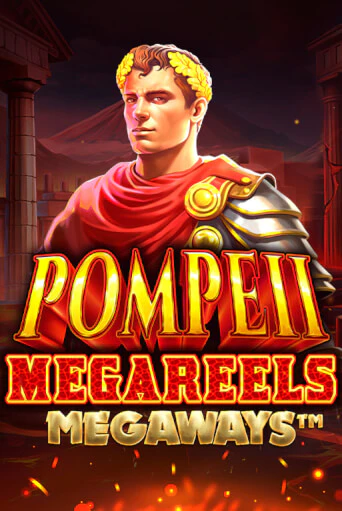 Pompeii Megareels Megaways играть онлайн | Казино ПокерДом без регистрации