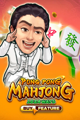 Pong Pong Mahjong играть онлайн | Казино ПокерДом без регистрации