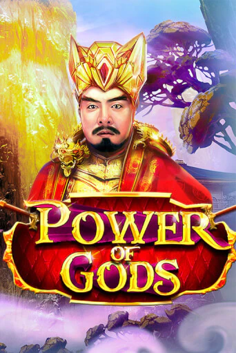 Power of Gods играть онлайн | Казино ПокерДом без регистрации