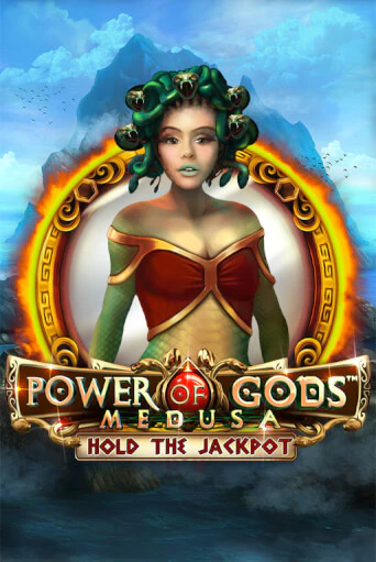 Power of Gods Medusa играть онлайн | Казино ПокерДом без регистрации