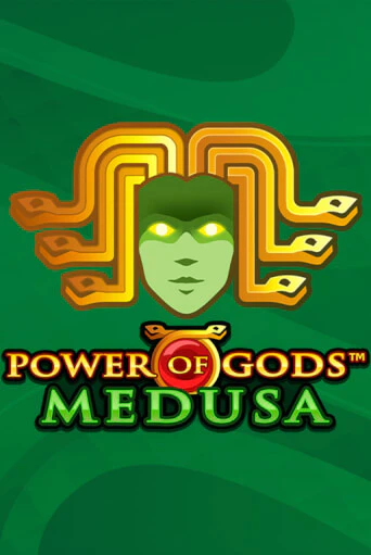 Power of Gods: Medusa Extremely Light играть онлайн | Казино ПокерДом без регистрации