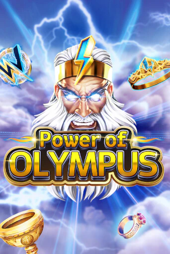 Power of Olympus играть онлайн | Казино ПокерДом без регистрации