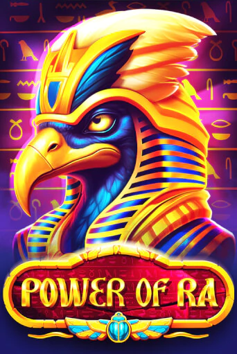 Power of Ra играть онлайн | Казино ПокерДом без регистрации