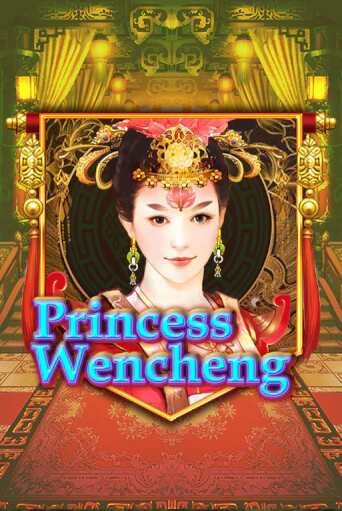 Princess Wencheng играть онлайн | Казино ПокерДом без регистрации