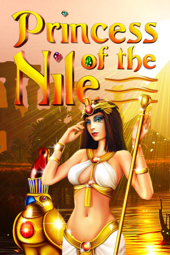 Princess of the Nile играть онлайн | Казино ПокерДом без регистрации