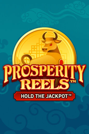 Prosperity Reels играть онлайн | Казино ПокерДом без регистрации