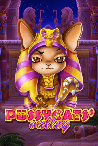 Pussycats' Valley играть онлайн | Казино ПокерДом без регистрации