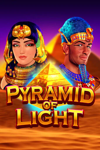 Pyramid of Light играть онлайн | Казино ПокерДом без регистрации