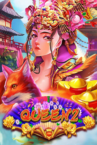 Queen 2 играть онлайн | Казино ПокерДом без регистрации