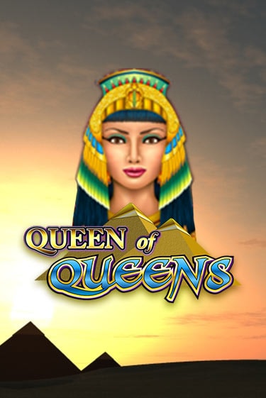 Queen of Queens играть онлайн | Казино ПокерДом без регистрации