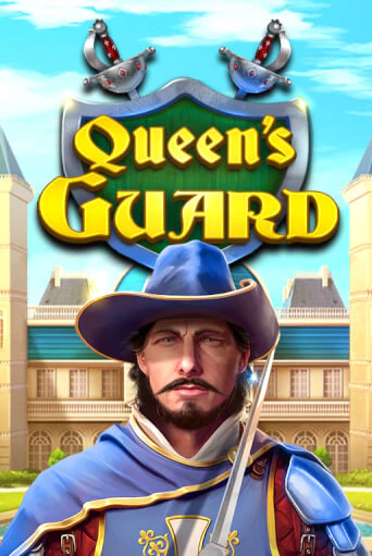 Queens Guard играть онлайн | Казино ПокерДом без регистрации