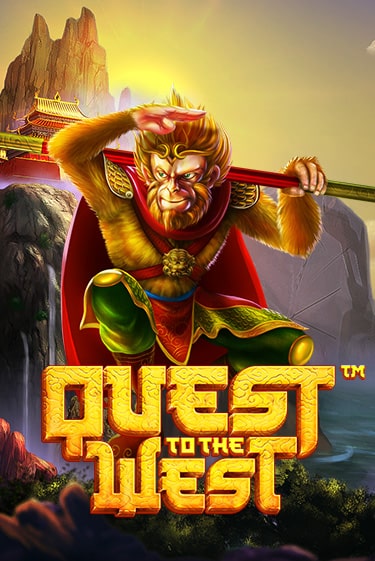 Quest To The West™ играть онлайн | Казино ПокерДом без регистрации