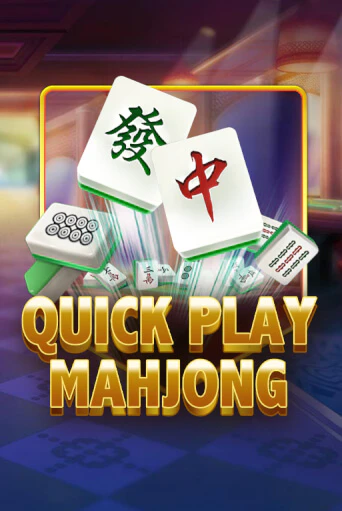 Quick Play Mahjong играть онлайн | Казино ПокерДом без регистрации