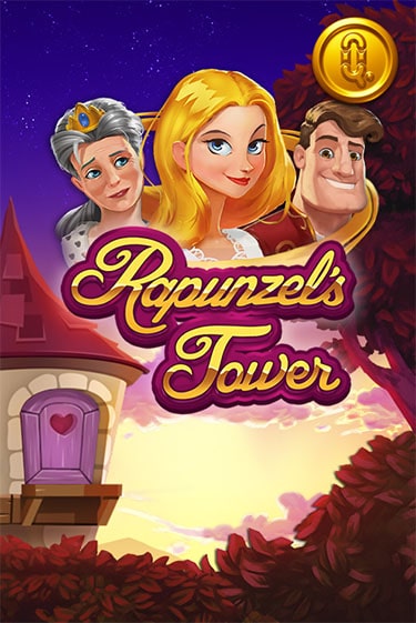 Rapunzel's Tower играть онлайн | Казино ПокерДом без регистрации