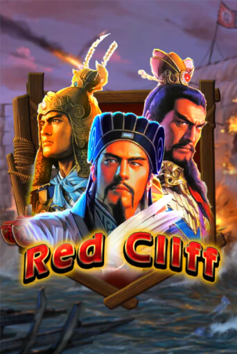 Red Cliff играть онлайн | Казино ПокерДом без регистрации