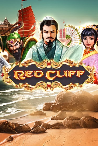 Red Cliff играть онлайн | Казино ПокерДом без регистрации