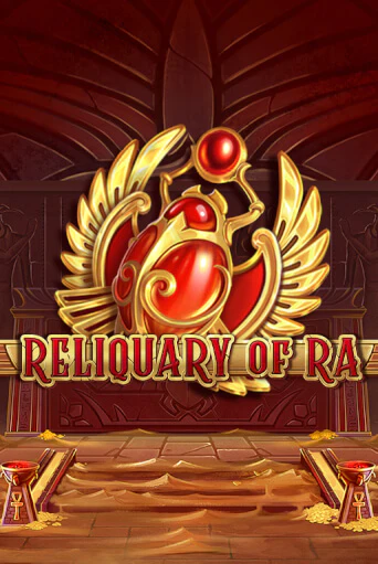 Reliquary Of Ra играть онлайн | Казино ПокерДом без регистрации