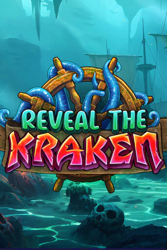 Reveal The Kraken играть онлайн | Казино ПокерДом без регистрации