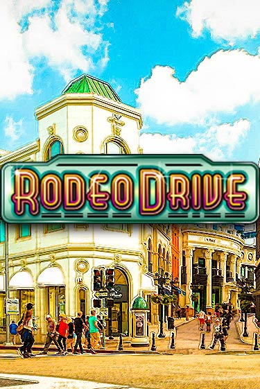 Rodeo Drive играть онлайн | Казино ПокерДом без регистрации