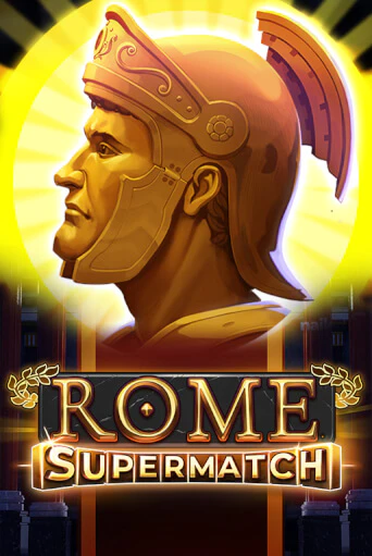 Rome Supermatch играть онлайн | Казино ПокерДом без регистрации