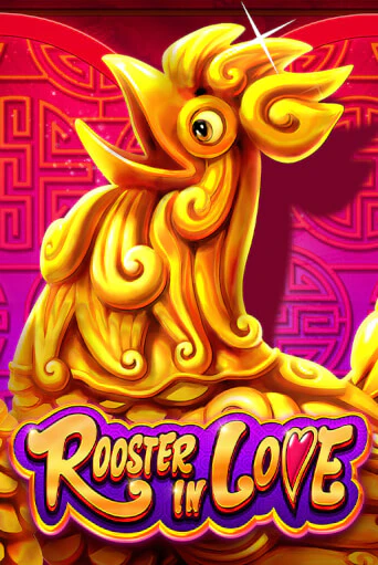 Rooster In Love играть онлайн | Казино ПокерДом без регистрации