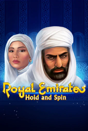 Royal Emirates Hold and Spin играть онлайн | Казино ПокерДом без регистрации