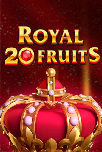 Royal Fruits 20 играть онлайн | Казино ПокерДом без регистрации