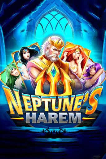 Royal League Neptunes Harem играть онлайн | Казино ПокерДом без регистрации