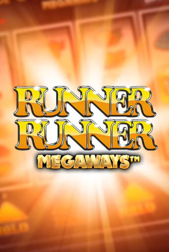 Runner Runner Megaways играть онлайн | Казино ПокерДом без регистрации