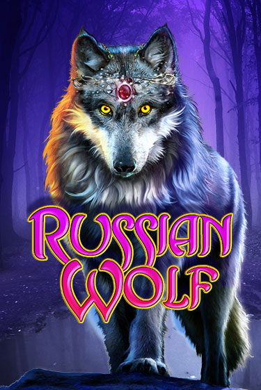 Russian Wolf играть онлайн | Казино ПокерДом без регистрации