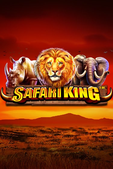 Safari King играть онлайн | Казино ПокерДом без регистрации