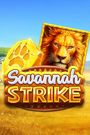 Savannah Strike играть онлайн | Казино ПокерДом без регистрации