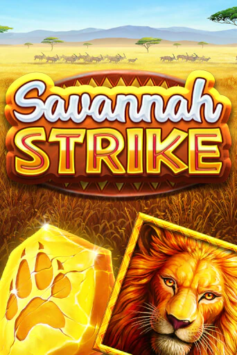 Savannah Strike играть онлайн | Казино ПокерДом без регистрации