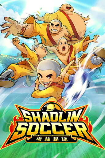 Shaolin Soccer играть онлайн | Казино ПокерДом без регистрации