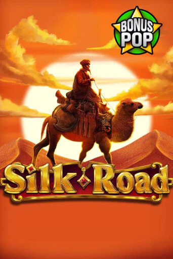 Silk Road играть онлайн | Казино ПокерДом без регистрации