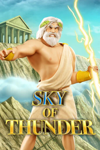 Sky of Thunder играть онлайн | Казино ПокерДом без регистрации