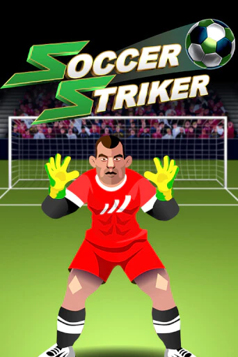 Soccer Striker играть онлайн | Казино ПокерДом без регистрации