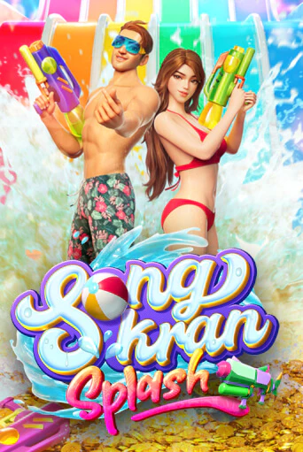 Songkran Splash играть онлайн | Казино ПокерДом без регистрации