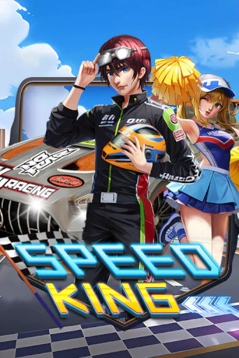 Speed King играть онлайн | Казино ПокерДом без регистрации