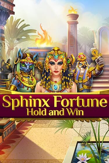 Sphinx Fortune играть онлайн | Казино ПокерДом без регистрации