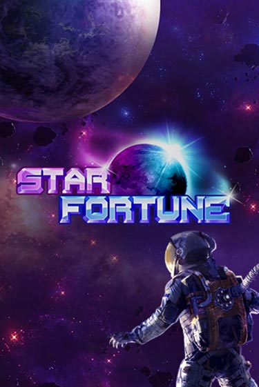 Star Fortune играть онлайн | Казино ПокерДом без регистрации