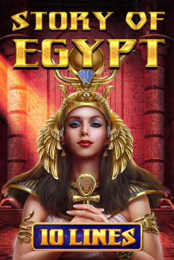 Story Of Egypt - 10 Lines играть онлайн | Казино ПокерДом без регистрации