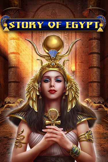 Story Of Egypt играть онлайн | Казино ПокерДом без регистрации