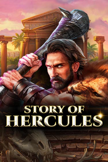 Story Of Hercules – Expanded Edition играть онлайн | Казино ПокерДом без регистрации