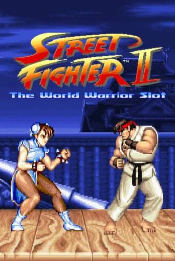 Street Fighter II: The World Warrior Slot играть онлайн | Казино ПокерДом без регистрации