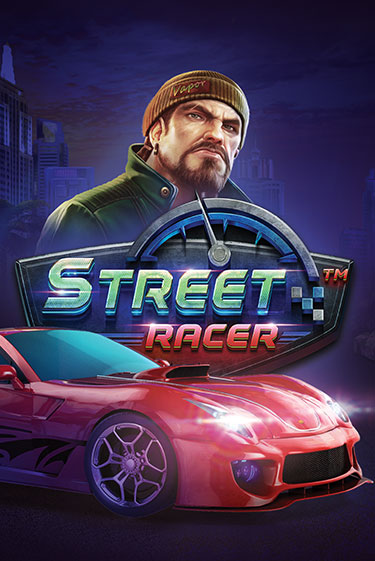 Street Racer играть онлайн | Казино ПокерДом без регистрации