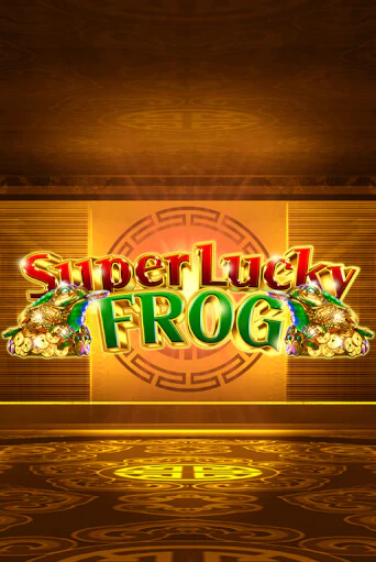 Super Lucky Frog играть онлайн | Казино ПокерДом без регистрации