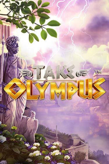 Take Olympus играть онлайн | Казино ПокерДом без регистрации