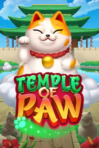 Temple of Paw играть онлайн | Казино ПокерДом без регистрации